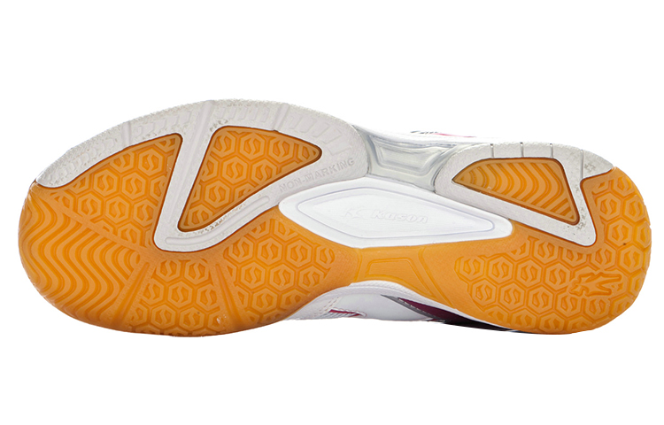 Purchase (W) Li-Ning Kason 'Merah Muda Putih' FYTH002-1