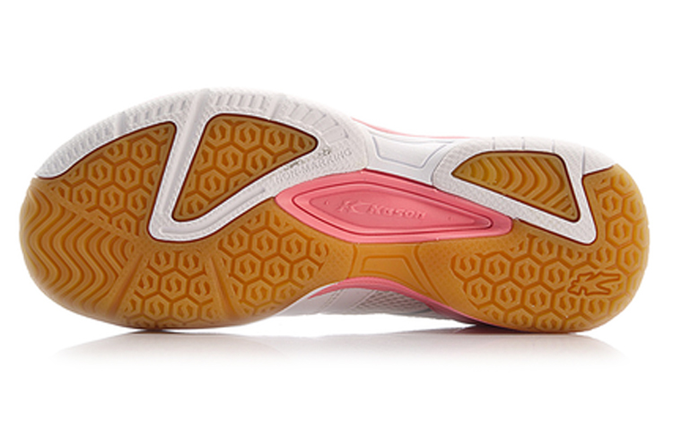 Purchase (W) Li-Ning Kason ''Standard Weiß'' FYTN012-3