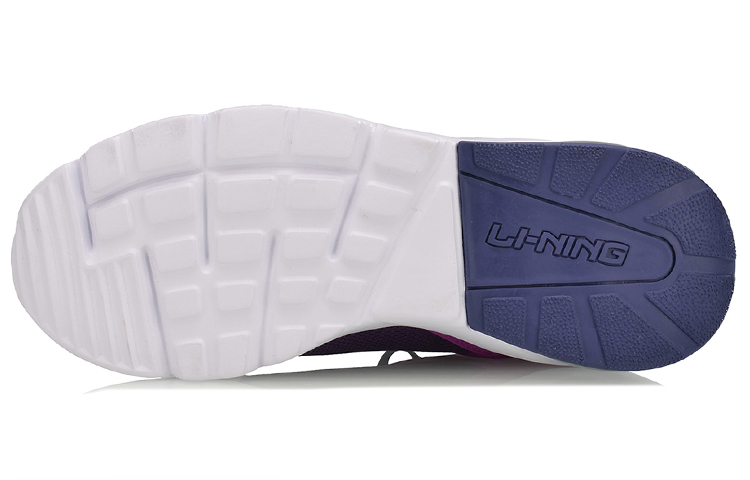 Purchase (Women) Li-Ning Knight 'Grey Purple' AGLM124-4