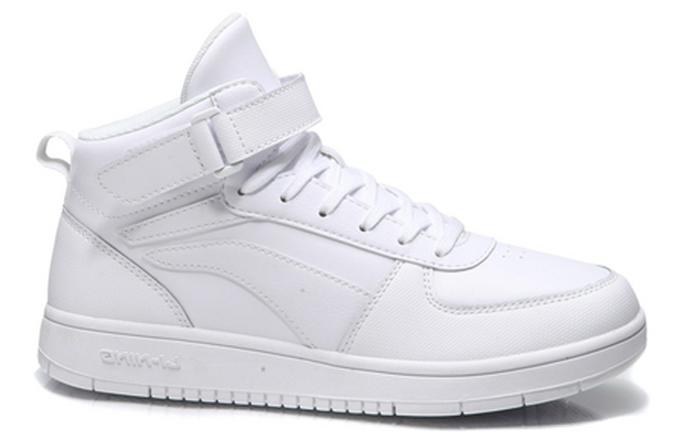 Order (Women) Li-Ning Knight Mid 'White' AGCM188-1