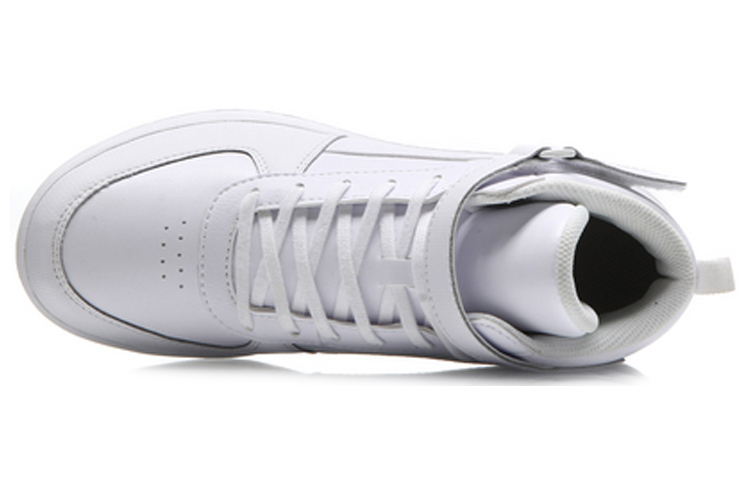 Shop (Women) Li-Ning Knight Mid 'White' AGCM188-1