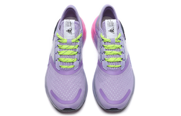 Shop (W) Li-Ning Lam Plus ''Viola Rosa'' ARHQ078-8
