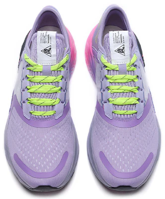 (W) Li-Ning Lam Plus ''Viola Rosa'' ARHQ078-8 Shop (W) Li-Ning Lam Plus ''Viola Rosa'' ARHQ078-8
