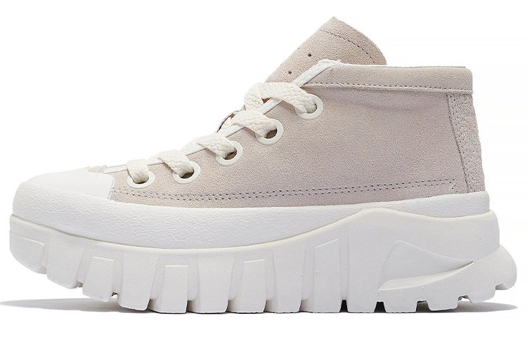 (Women) Li-Ning Leather Boot 'Beige' AZGS144-1