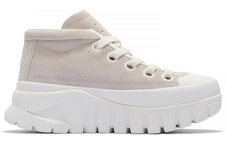 Order (Women) Li-Ning Leather Boot 'Beige' AZGS144-1