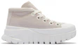 Order (Women) Li-Ning Leather Boot 'Beige' AZGS144-1