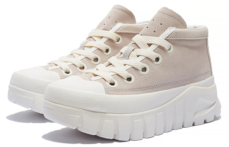 Lookbook (Women) Li-Ning Leather Boot 'Beige' AZGS144-1