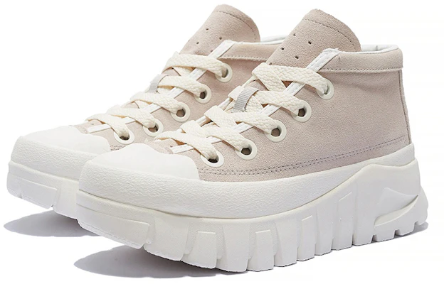 (Women) Li-Ning Leather Boot 'Beige' AZGS144-1 Lookbook (Women) Li-Ning Leather Boot 'Beige' AZGS144-1