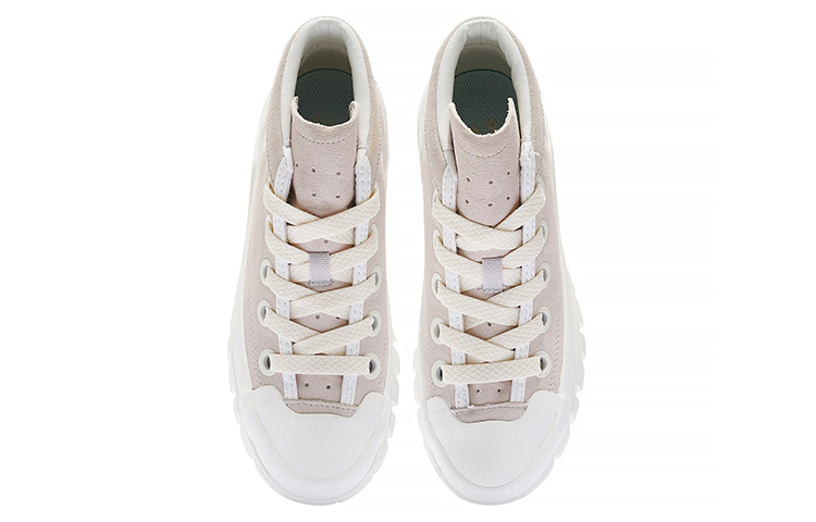 Shop (Women) Li-Ning Leather Boot 'Beige' AZGS144-1