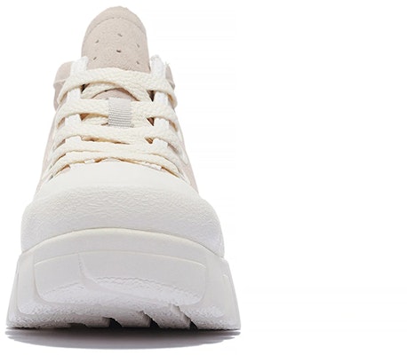 (Women) Li-Ning Leather Boot 'Beige' AZGS144-1 Purchase (Women) Li-Ning Leather Boot 'Beige' AZGS144-1