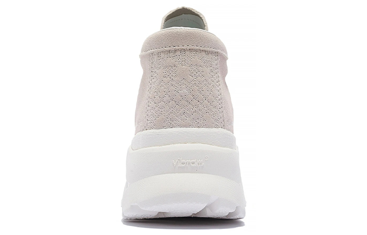 Details for (Women) Li-Ning Leather Boot 'Beige' AZGS144-1