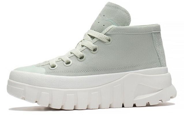 (W) Bota de Cuero Li-Ning 'Verde Blanco' AZGS144-3 Buy (W) Bota de Cuero Li-Ning 'Verde Blanco' AZGS144-3