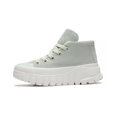 (W) Li-Ning Leather Boot 'Green White'