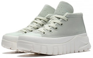 LiNing李寧 真皮靴 中幫厚底運動休閒鞋 女款 青白玉色 Lookbook LiNing李寧 真皮靴 中幫厚底運動休閒鞋 女款 青白玉色