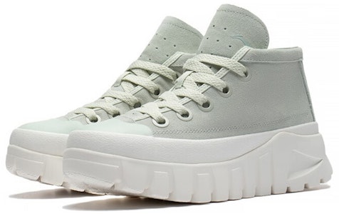 (W) Bota de Cuero Li-Ning 'Verde Blanco' AZGS144-3 Lookbook (W) Bota de Cuero Li-Ning 'Verde Blanco' AZGS144-3