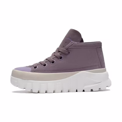 (W) Li-Ning Leather Boot 'Mauve White'