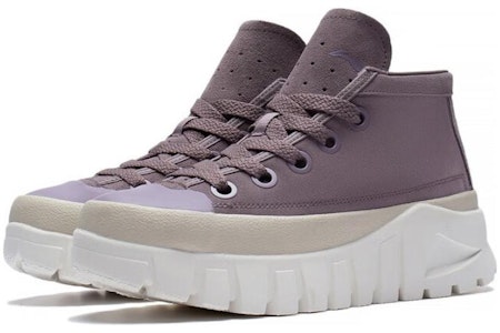 (W) Li-Ning Sepatu Kulit 'Mauve White' AZGS144-2 Lookbook (W) Li-Ning Sepatu Kulit 'Mauve White' AZGS144-2