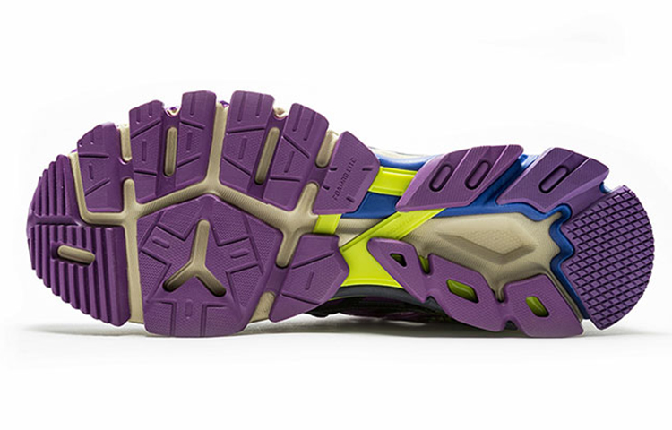 Purchase (W) Scarpe da Corsa Li-Ning Liejun ACE Blu/Viola ARZN004-8