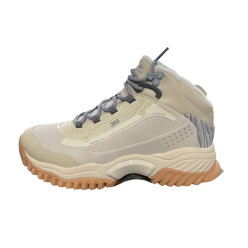 (Women) Li-Ning Lifestyle Low 'Grey Comfort' AGLS104-1