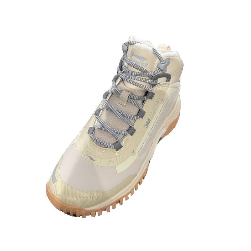 Order (W) 李宁休闲低帮鞋 '灰色舒适' AGLS104-1