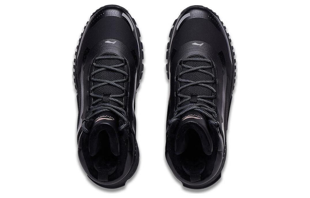 Shop (Women) Li-Ning Lifestyle Low 'Simple Comfort Black' AGLS104-3