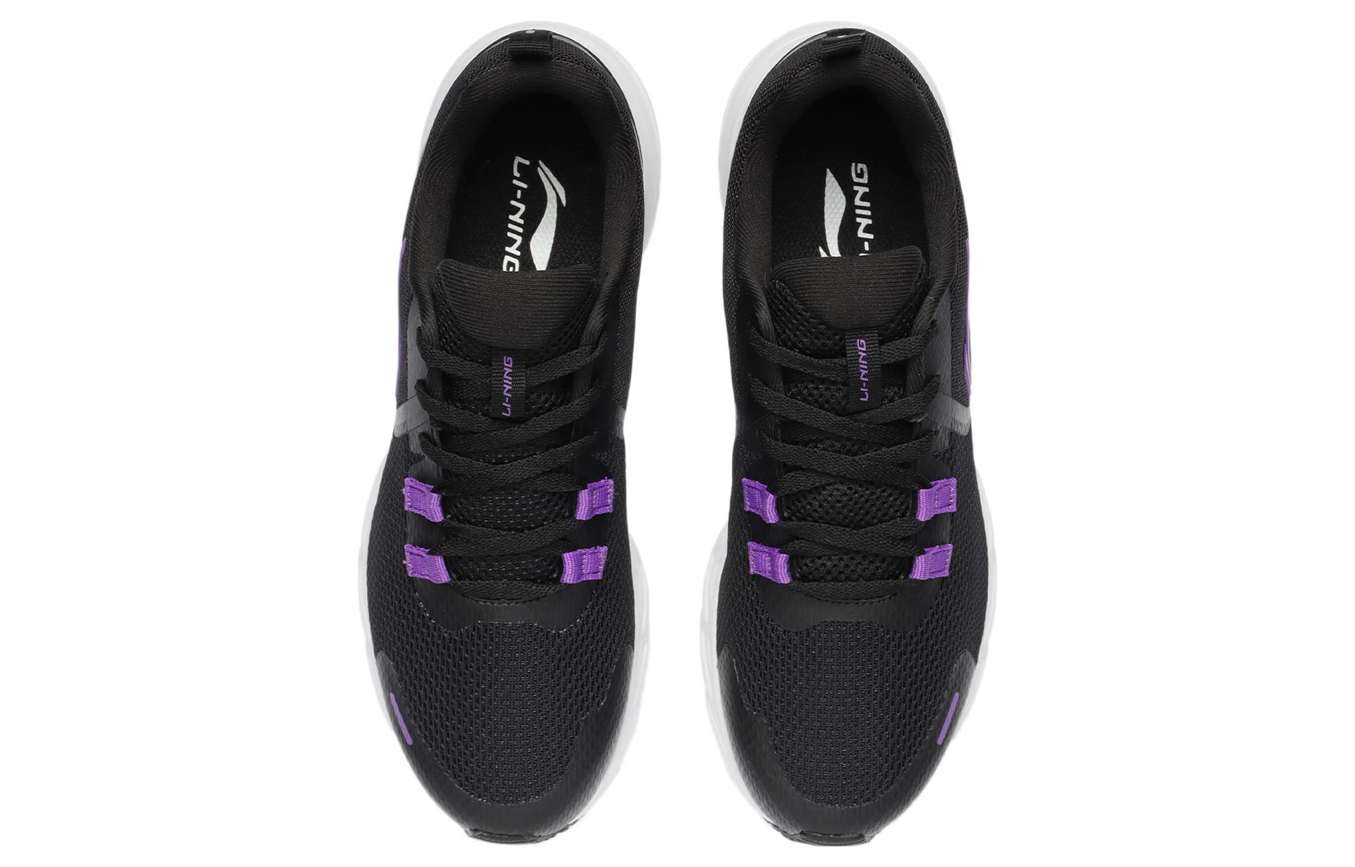 Shop (W) 李宁生活方式系列低帮'黑紫' AGLR306-2