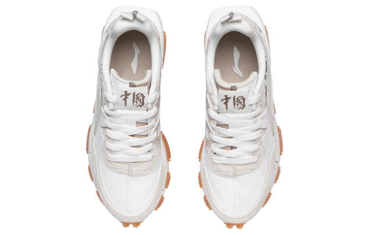Shop (W) Li-Ning Ropa Deportiva Estilo de Vida 'Beige Blanco' AGCR286-1