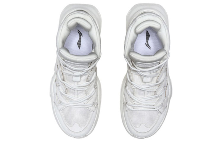Shop (W) Li-Ning Light Basketball Hi ''Blanc'' AGBQ062-1