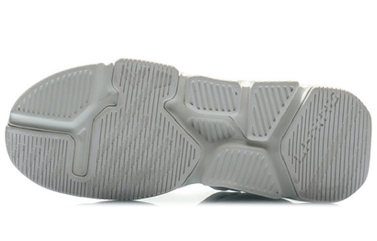 Purchase (W) Li-Ning Light Basketball Hi ''Blanc'' AGBQ062-1