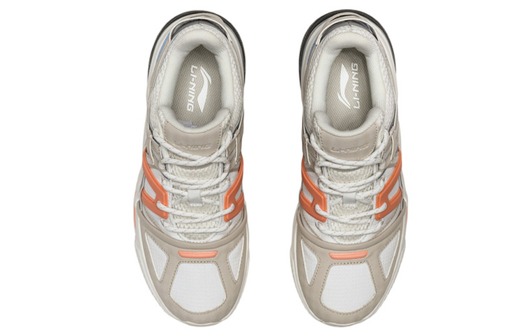 Shop (W) Li-Ning Light Classic Leisure Low ''Grigio Marrone'' AGCQ188-4