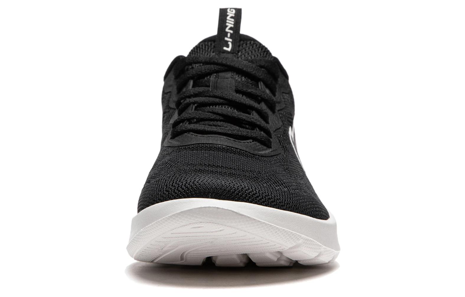 Purchase (W) Li-Ning Light Feather 'Hitam Putih' ARSU022-2