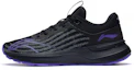 Buy (W) Li-Ning Light Shadow Element ''Noir Violet'' ARHS042-3
