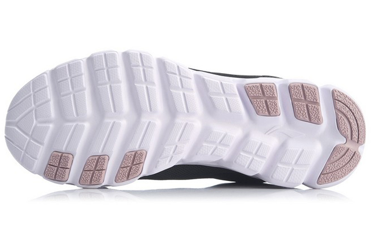 Purchase (W) Li-Ning Lichtgewicht Sportschoenen ''Zwart Taupe'' ARBQ038-1