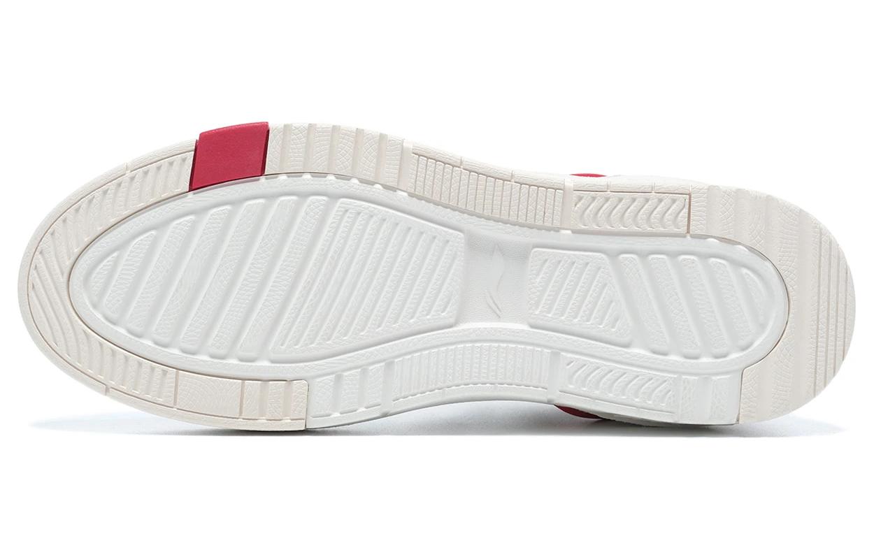 Lookbook (W) Li-Ning Lightcool 'Blanco Rojo' AGCT010-1