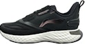 Buy (W) Li-Ning Ringan Potongan-Rendah Lari 'Hitam' AGLS230-1