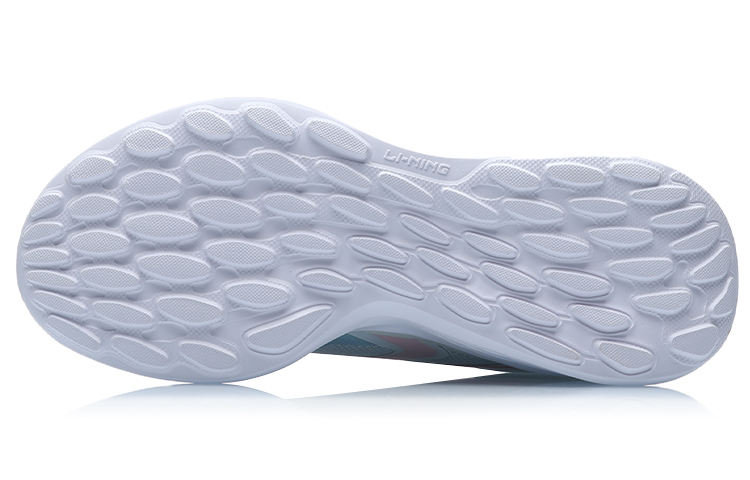 Purchase (W) Li-Ning Lightweight Low ''Gris Rose Bleu'' ARHR064-4