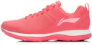 Buy (Women) Li-Ning Lightweight Low 'Scarlet Blaze' ARBJ054-1