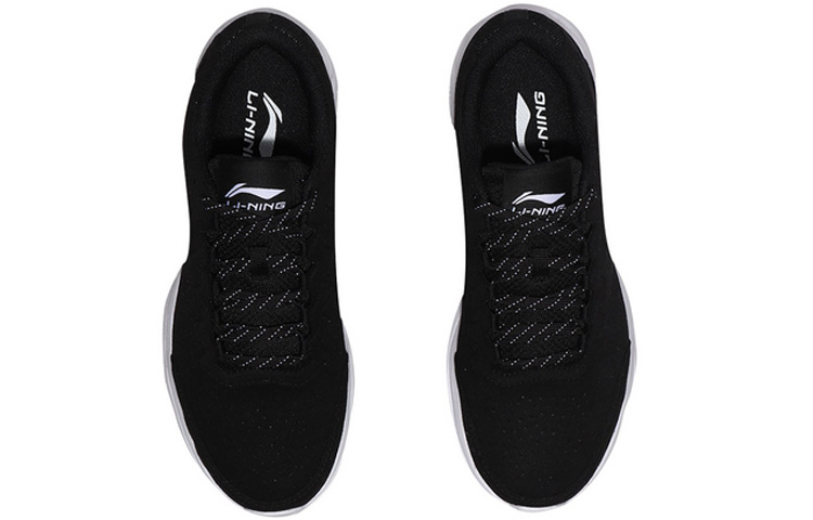 Shop (Women) Li-Ning Lightweight Running 'Black' ARBN208-4