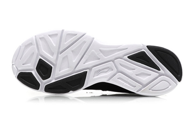 Purchase (Women) Li-Ning Lightweight Running 'Black' ARBN208-4