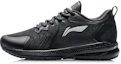 Buy (Women) Li-Ning Lightweight Running 'Black' ARBP114-3