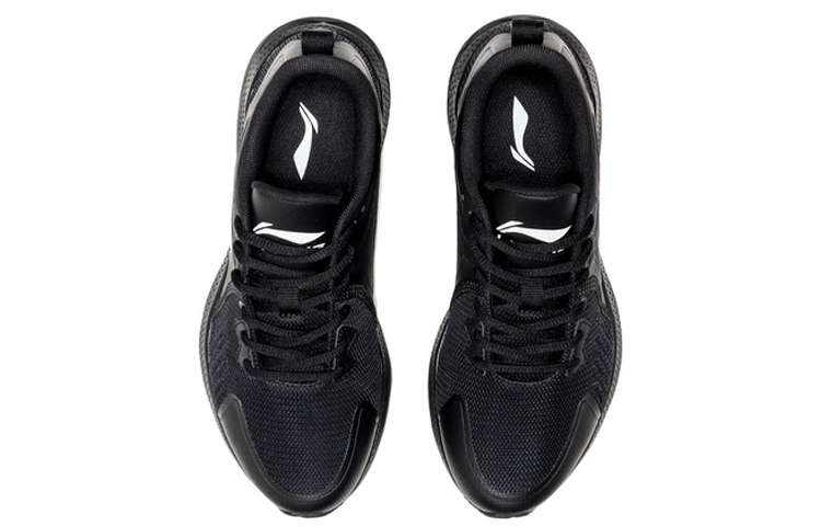 Shop (Women) Li-Ning Lightweight Running 'Black' ARBP114-3