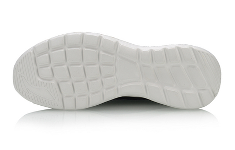 Purchase (Women) Li-Ning Lightweight Running 'Black' ARBQ012-1