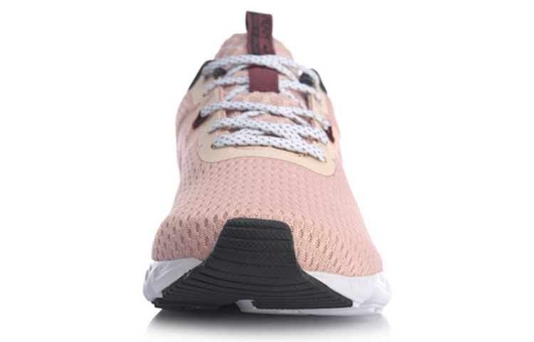 Shop (Women) Li-Ning Lightweight Running 'Pink' ARBP048-5