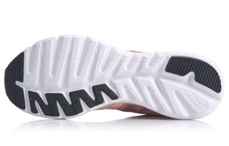 Purchase (Women) Li-Ning Lightweight Running 'Pink' ARBP048-5