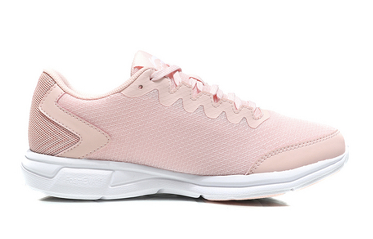 Order (Women) Li-Ning Lightweight Running Shoe 'Crystal Pink' ARBN208-6