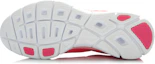 Purchase (W) 李宁轻便跑鞋‘粉白’ ARBJ058-2