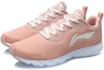 Lookbook (W) 리닝 로즈핑크 화이트 경량 러닝화 (Li-Ning Rose Pink White Lightweight Running Shoes) ARBR006-4