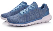 Lookbook (W) Li-Ning Ling Feng 'Azul Aurora' ARKN004-4