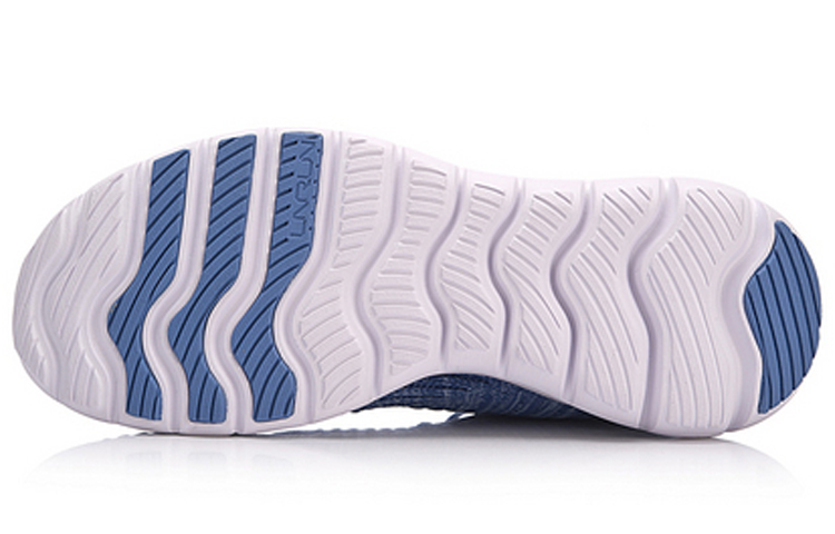 Purchase (W) Li-Ning Ling Feng 'Azul Aurora' ARKN004-4