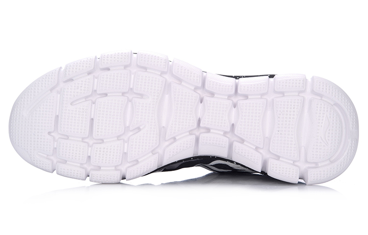 Purchase (Women) Li-Ning Lingdong 'Black White' ARKM024-2